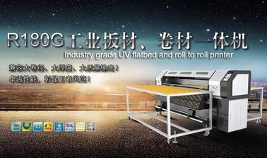 China High Speed 1440 DPI Roller UV Printing Machine 8 Color Printing supplier