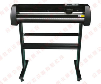 China High Precision Plotter Cutting Machine USB Port With 4M Memory supplier