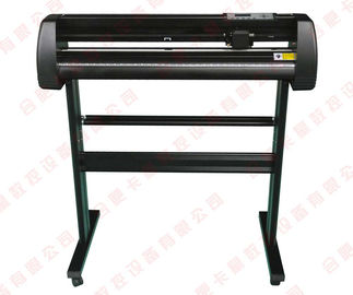 Aluminum Alloy Cutter Plotter Machine 25.8Kg 600mm Cutting Width supplier